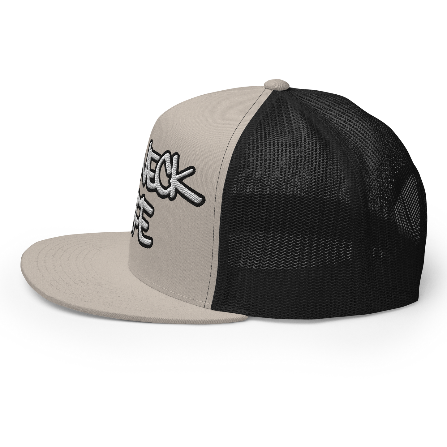 Redneck Life Trucker Cap